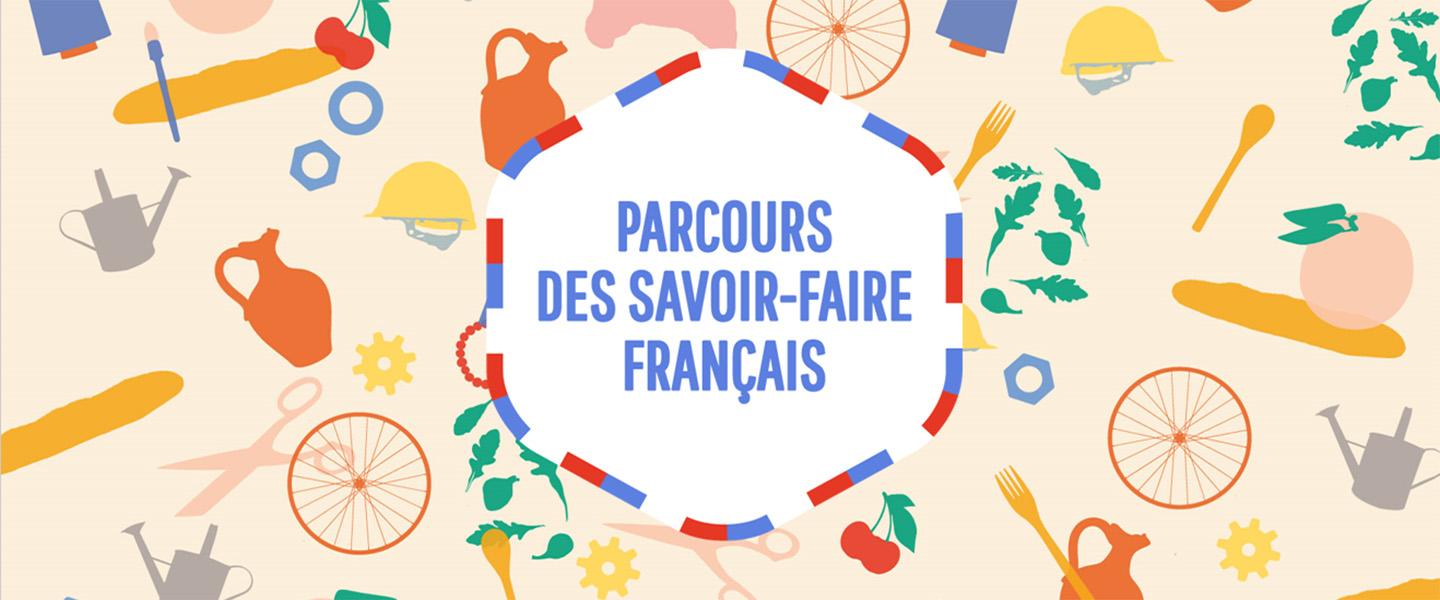 actu_parcourssavoirfaire_article.jpg 